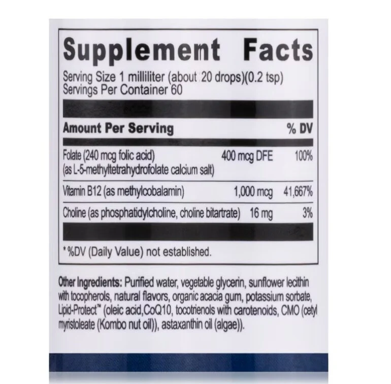 Liposomal B12 Methylfolate - Image 2